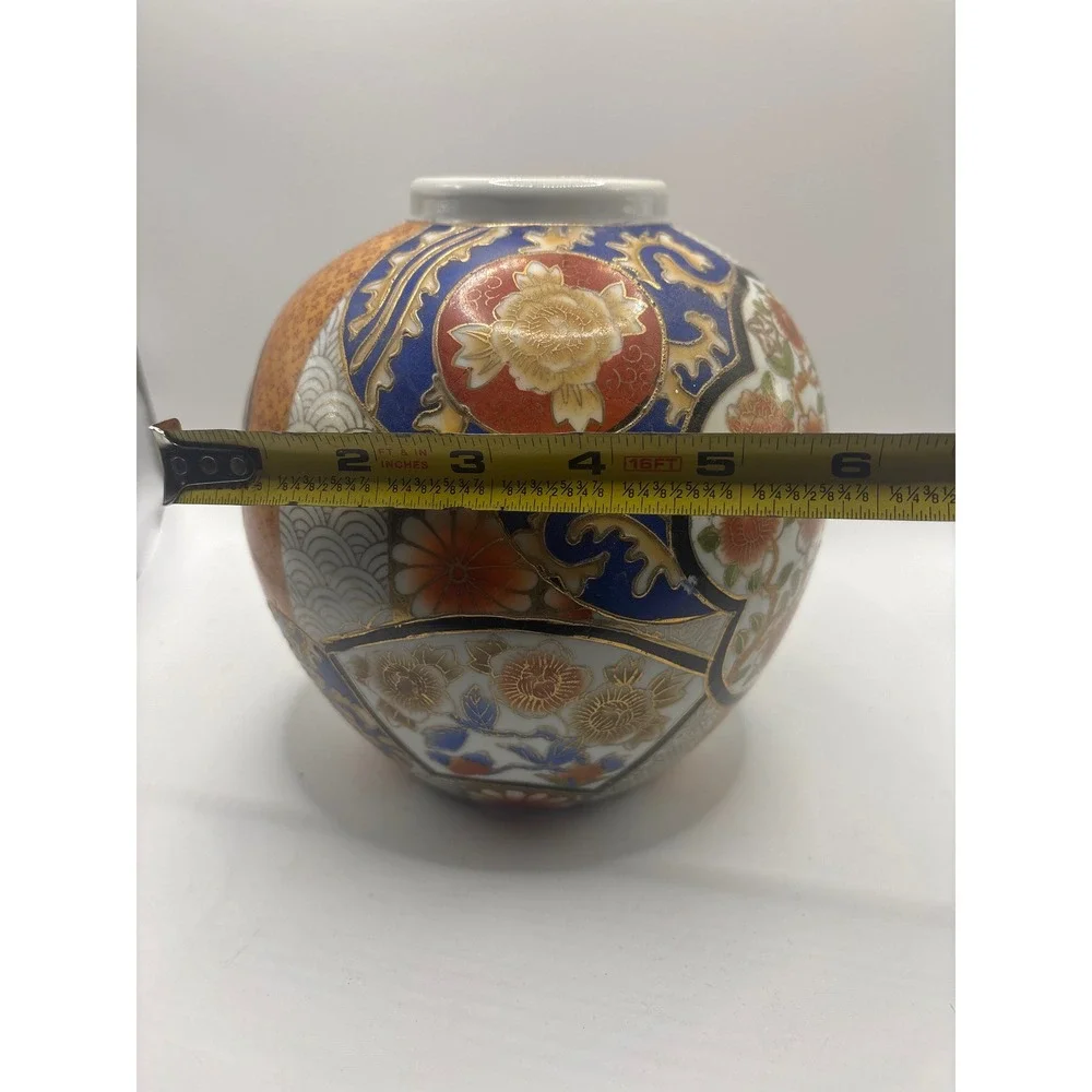 Vintage Japanese Imari Porcelain Ginger Jar Floral Gold Gilt Bud Vase Cobalt Red